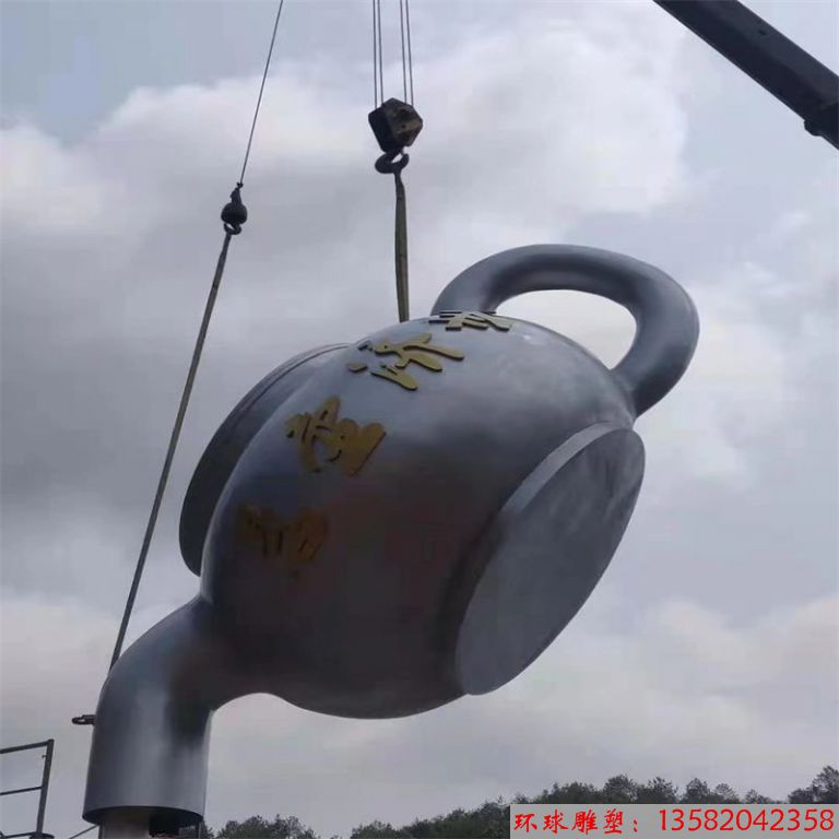 不銹鋼懸空天壺 景觀壺流水壺 噴泉茶壺