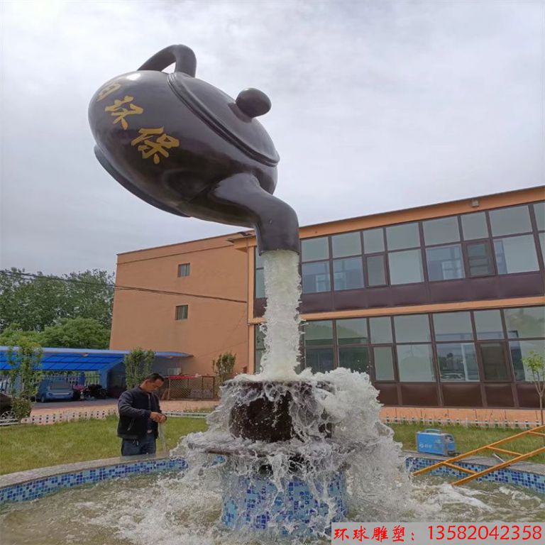 滄州企業(yè)懸空天壺案例1