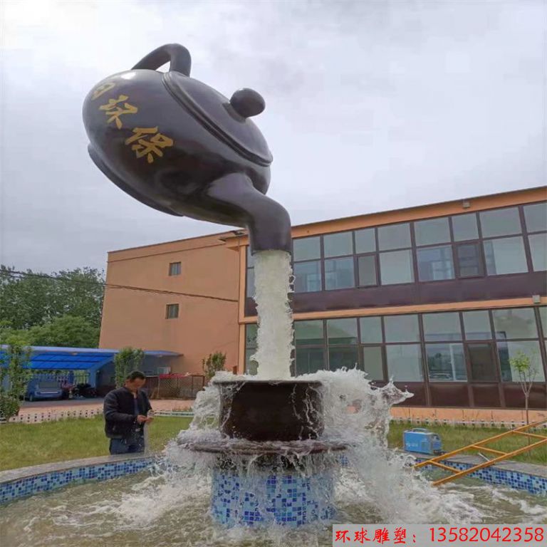 滄州企業(yè)懸空天壺案例2