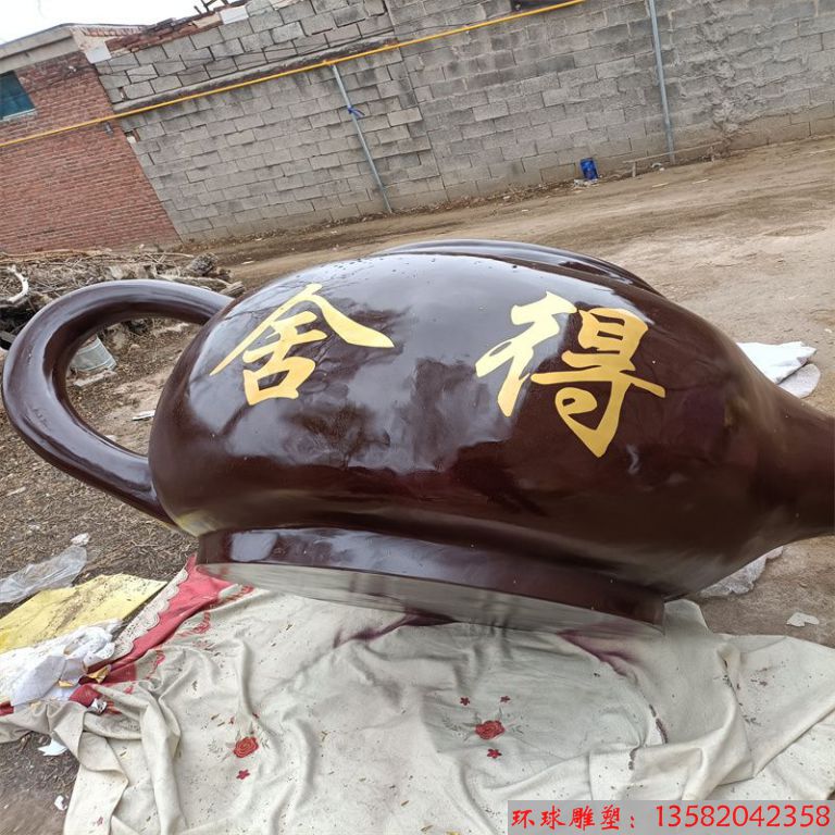 茶園天壺 懸空流水壺 (6)