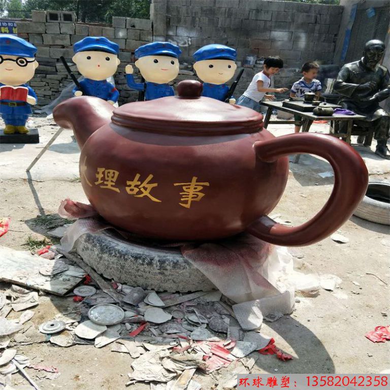 玻璃鋼天壺雕塑 一米天壺雕塑