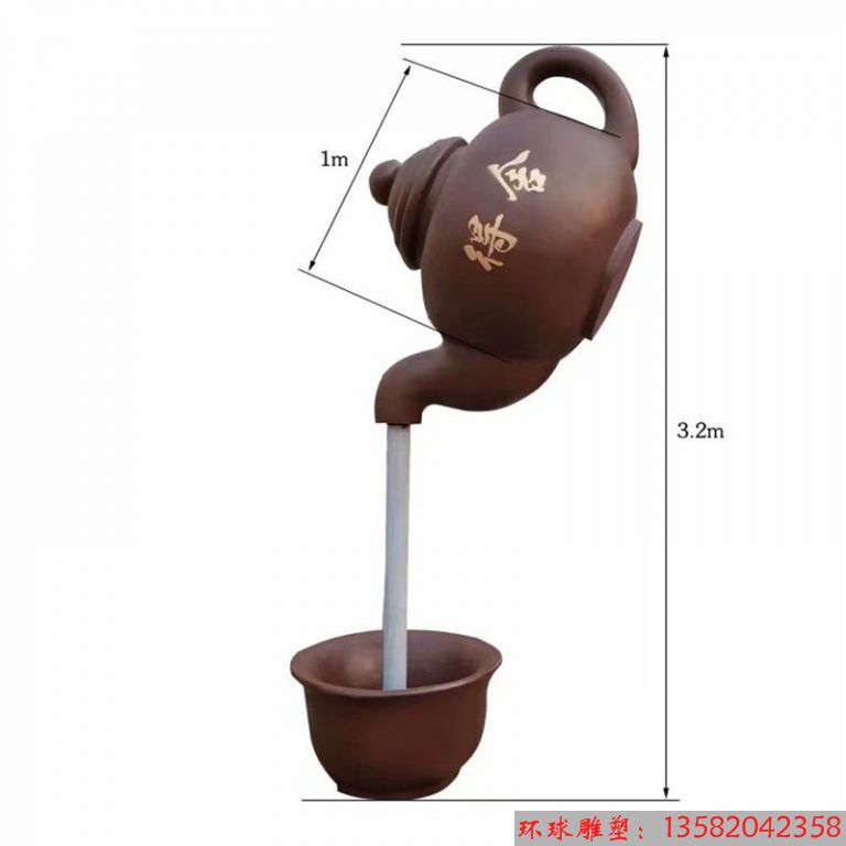 玻璃鋼天壺雕塑2