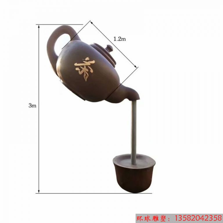 玻璃鋼天壺雕塑3