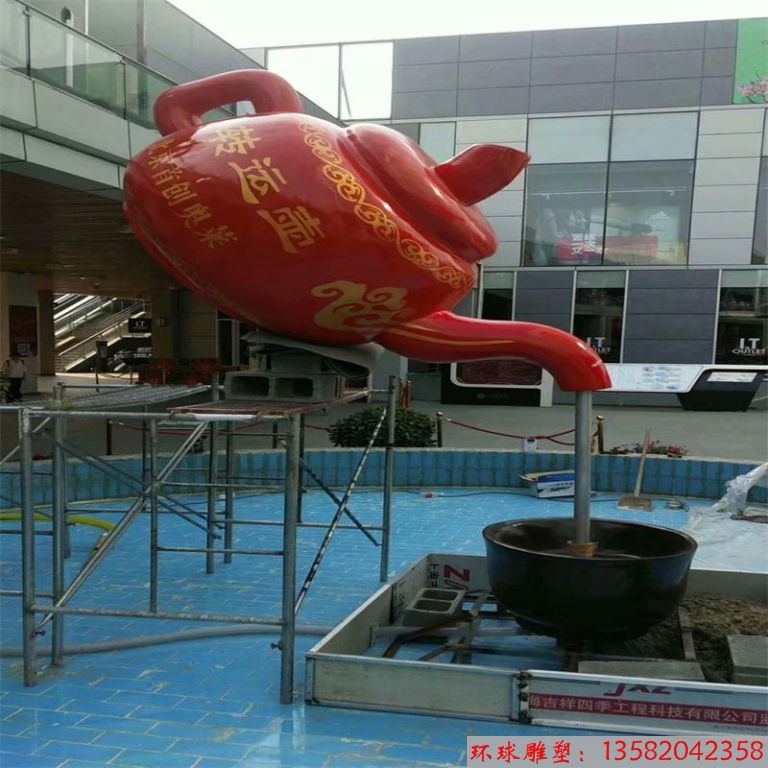玻璃鋼流水壺雕塑，天壺雕塑3