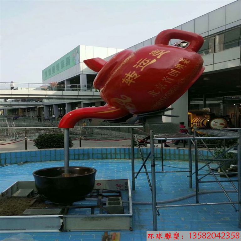 玻璃鋼流水壺雕塑，天壺雕塑1
