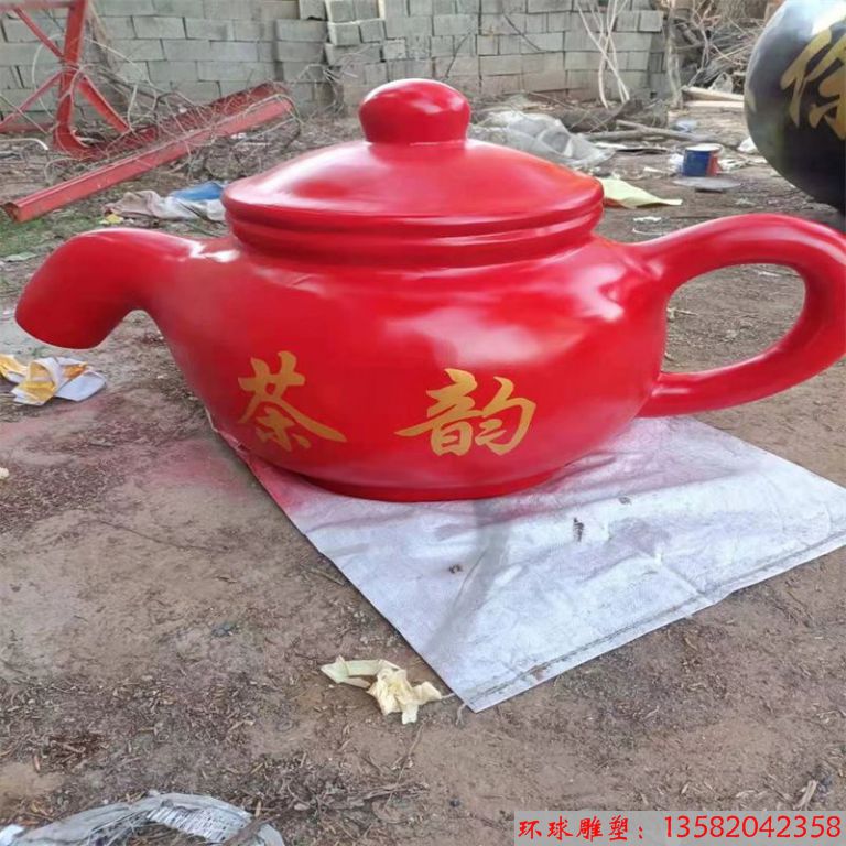 玻璃鋼紅色噴漆流水壺雕塑 天壺噴泉1