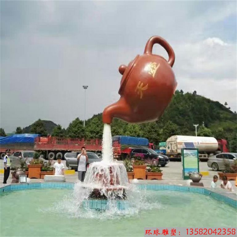 天壺雕塑 玻璃鋼制作