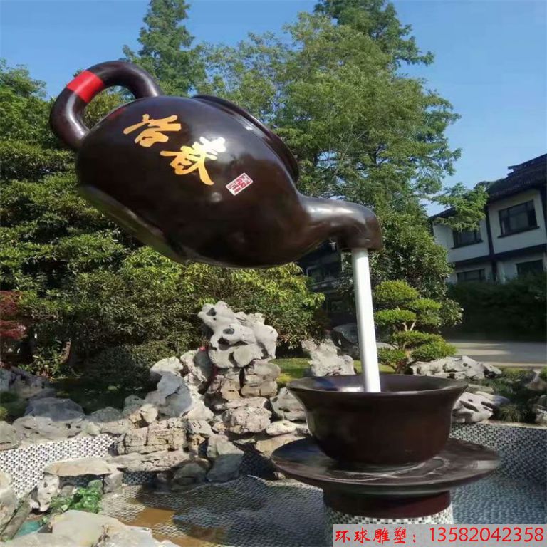 江蘇揚(yáng)州冶春茶社天壺雕塑案例2