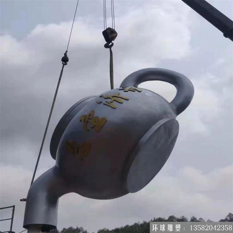 不銹鋼懸空天壺 景觀壺流水壺 噴泉茶壺