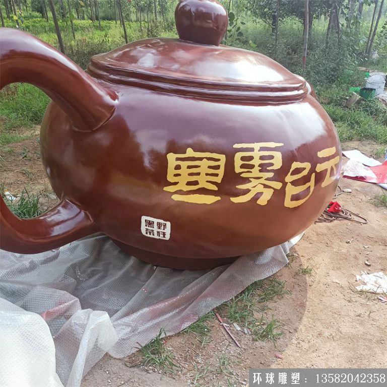 玻璃鋼材質(zhì)天壺案例 流水壺圖片 (8) 玻璃鋼材質(zhì)天壺案例 流水壺圖片 (8)