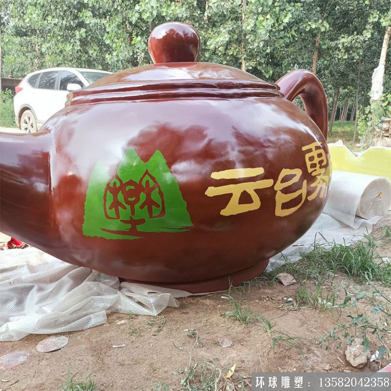 玻璃鋼材質(zhì)天壺案例 流水壺圖片 (9) 玻璃鋼材質(zhì)天壺案例 流水壺圖片 (9)