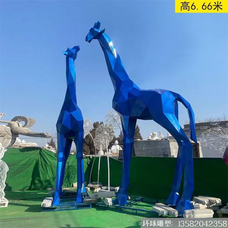 不銹鋼切面長(zhǎng)頸鹿雕塑