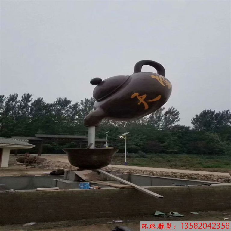 天壺雕塑放在水池中會漏電嗎