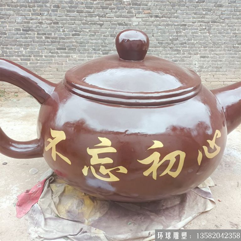 水池不銹鋼仿銅流水壺雕塑