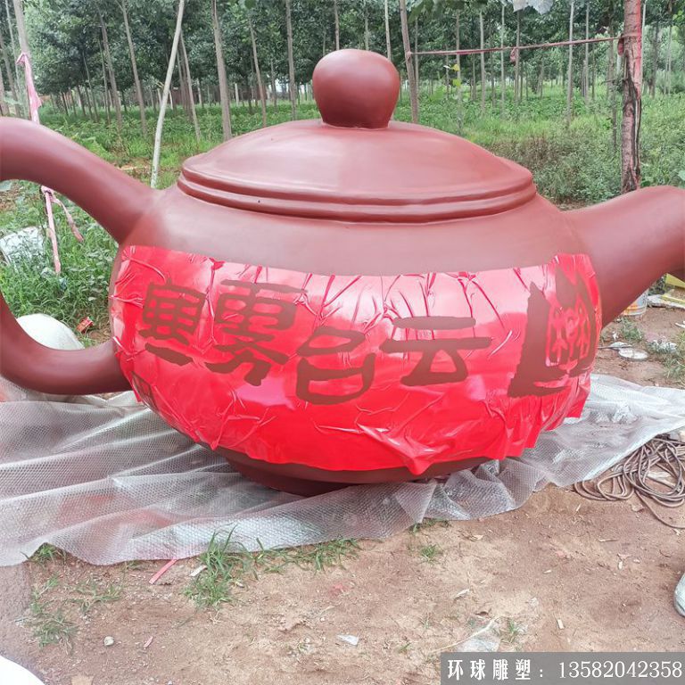 景區(qū)不銹鋼大茶壺天壺寓意