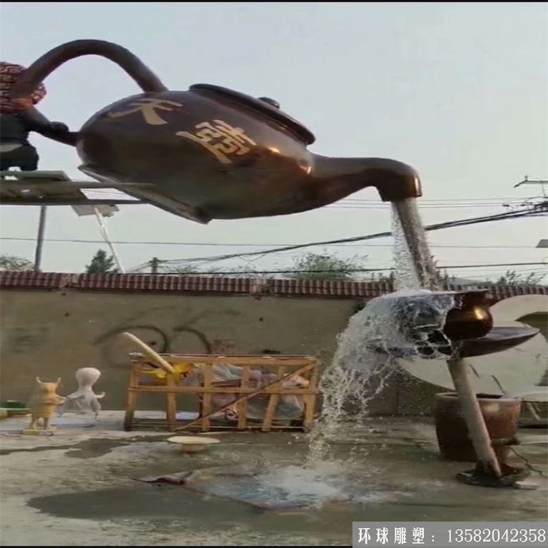 不銹鋼景觀茶壺流水噴泉